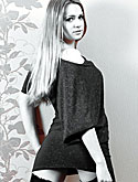 Hello, my name is Ekaterina. I am a college student and I reside in city of Tashkent, the capital city of the republic of Uzbekistan. 